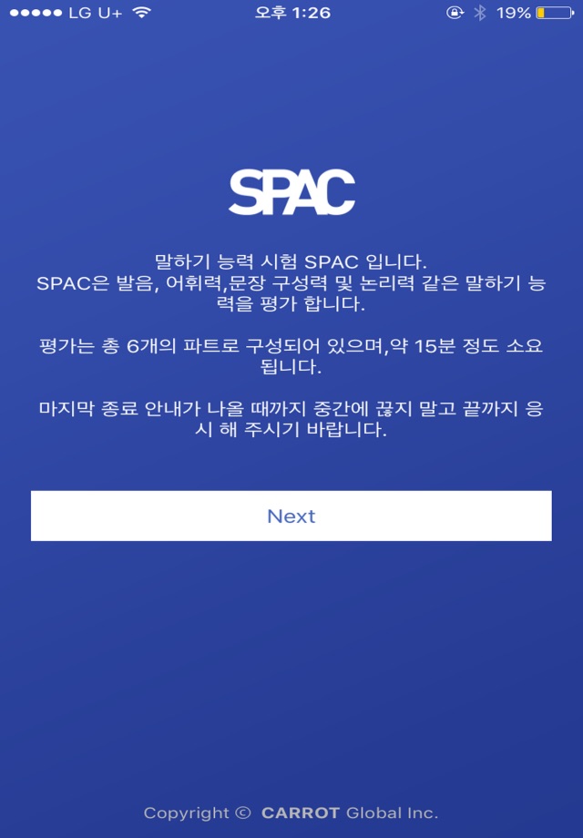 SPAC^ screenshot 3