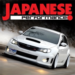 Japanese Performance Magazine