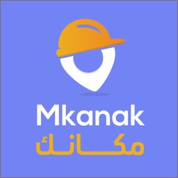 Mkanak - مكانك