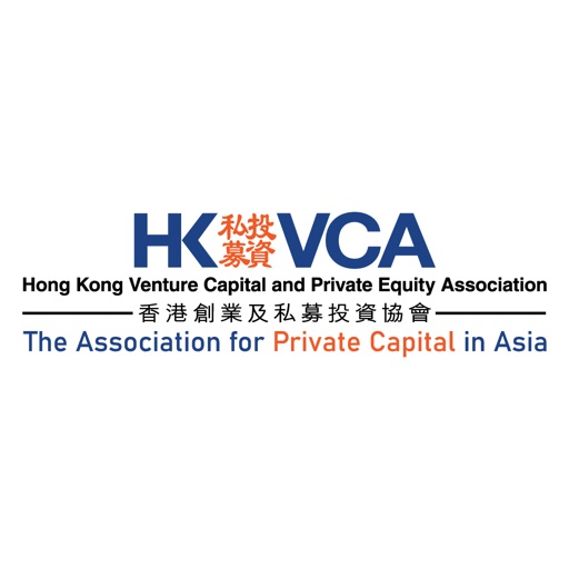 HKVCA 香港創業及私募投資協會