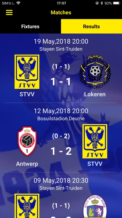 STVV screenshot-6