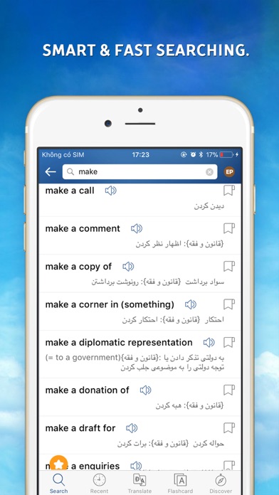 How to cancel & delete Persian Dictionary - ديكشنري from iphone & ipad 4