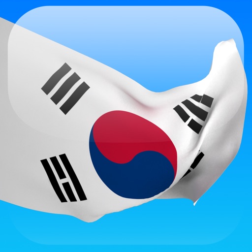 Korean in a Month NG iOS App