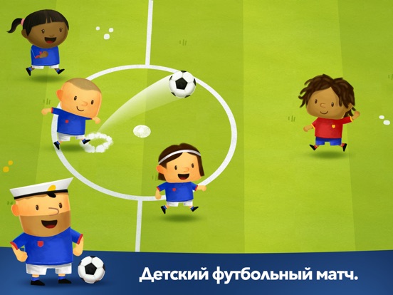 Fiete Soccer на iPad