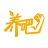 Get 养吧体验（肌肤） for iOS, iPhone, iPad Aso Report