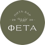 Пита бар Фета  Лобня