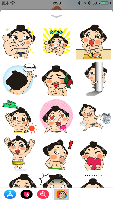 How to cancel & delete Sumo Wrestler Stickers from iphone & ipad 2