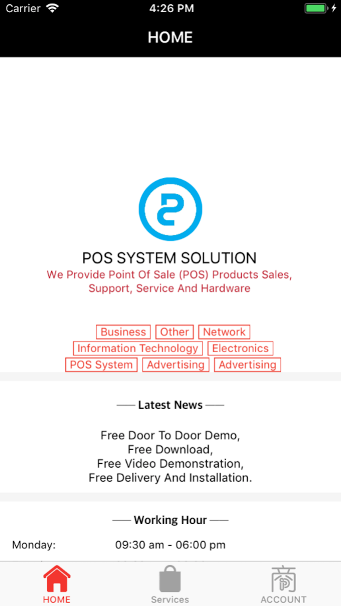 POS System Solution