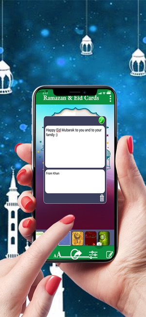 Eid and Rmazan Card Editor(圖3)-速報App