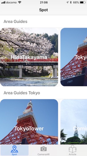 Travelens(圖1)-速報App