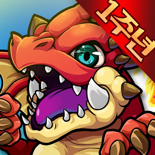 포코롱던전 : 수집형 퍼즐 RPG