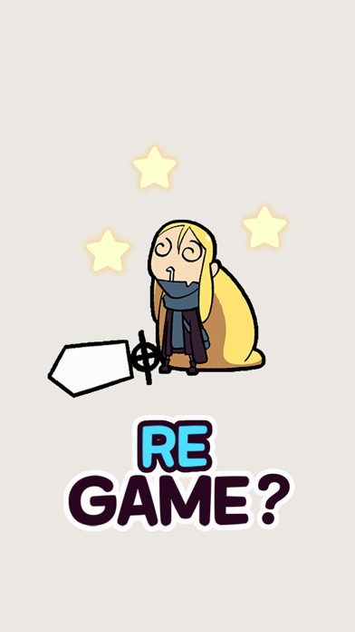 ReGame? Hack screenshot 8 - game app interface