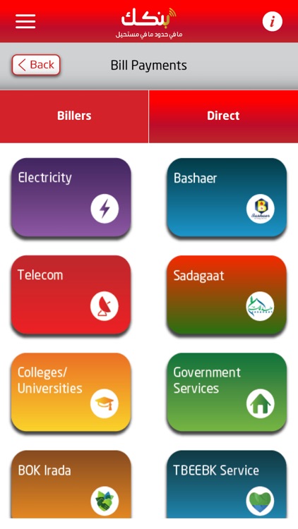 mBOK Mobile Banking screenshot-3