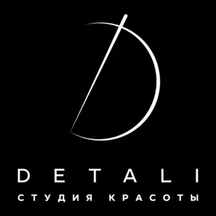 Detali Читы