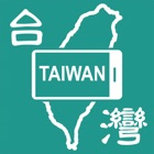 Top 10 Travel Apps Like ShowTaiwan - Best Alternatives