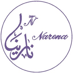 Narena