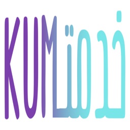 Khidmatkum