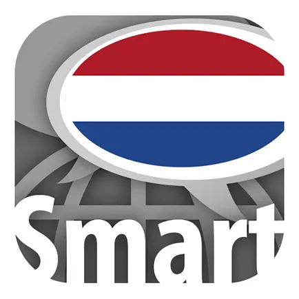 Learn Dutch words with ST Cheats