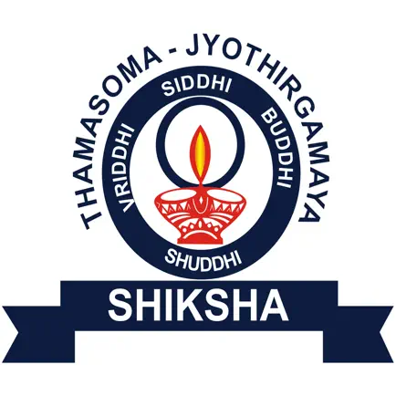 Shiksha Schools Читы