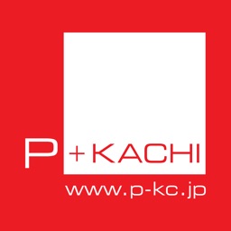 店舗用ポイントシステム - P+KACHI