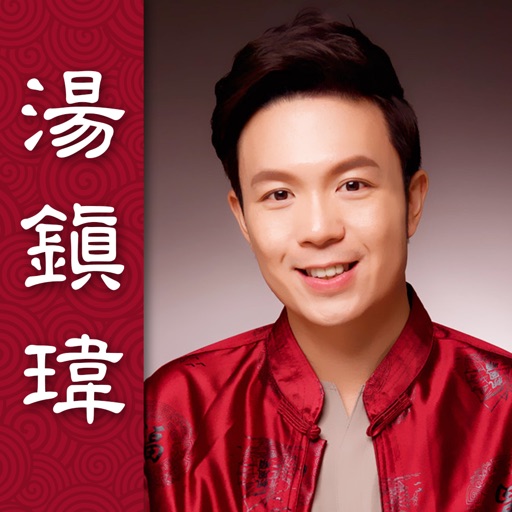 湯鎮瑋lucky365風水開運by Lucky Cultural And Creative Co Ltd