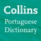 The dictionary is designed for professionals and for intermediate level students of Portuguese to use it at school, at home or at work