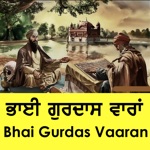 Bhai Gurdas Vaaran