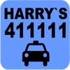 Harry's Cars