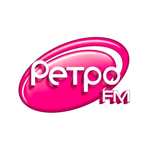 Ретро FM Download