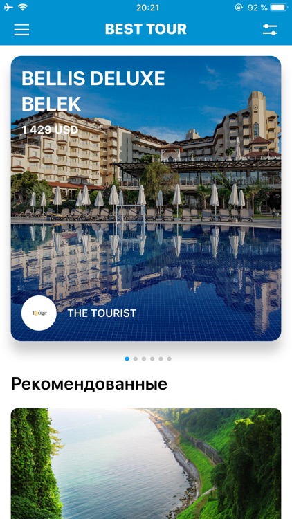 BestTour-Туристический сервис