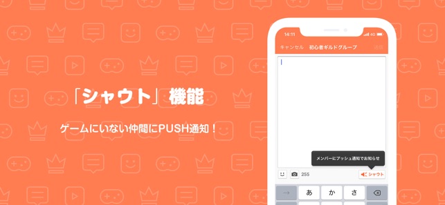 Lobi ロビー をapp Storeで