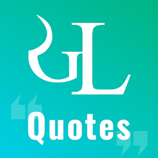 Gujarati Quotes