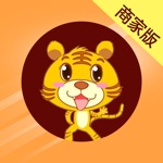 Tiger Boss