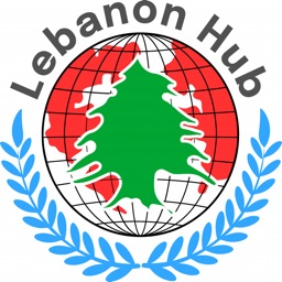 Lebanon Hub