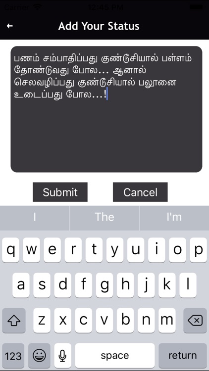 Tamil Status SMS Shayari Jokes screenshot-5