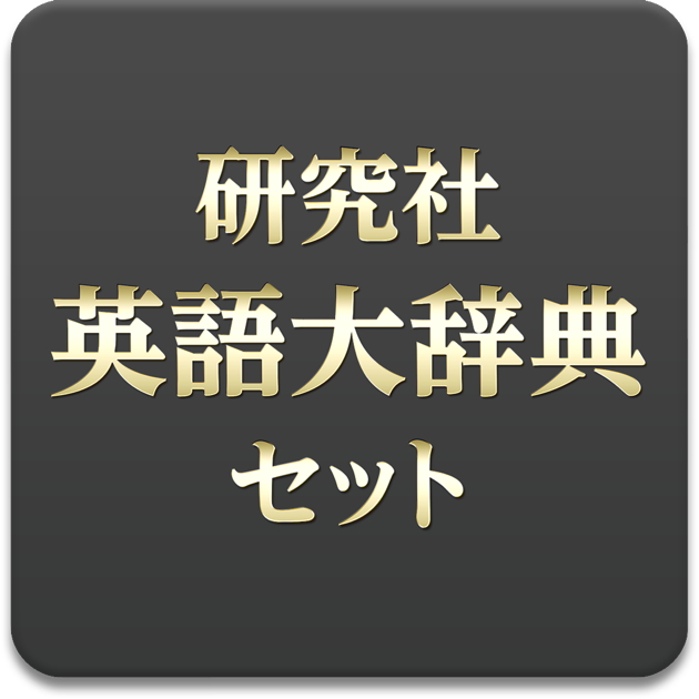 ロゴヴィスタ LogoVista PRO 2023 フルパック(対応OS:その他) 取り寄せ商品 ビジネスソフト（パッケージ版） |  east-wind.jp