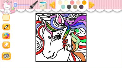 How to cancel & delete Cute Pony Unicorn Coloring HD from iphone & ipad 3