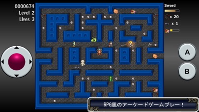 Iphone Ipad アプリセール情報 21年10月27日 楽しくiphoneライフ Sbapp