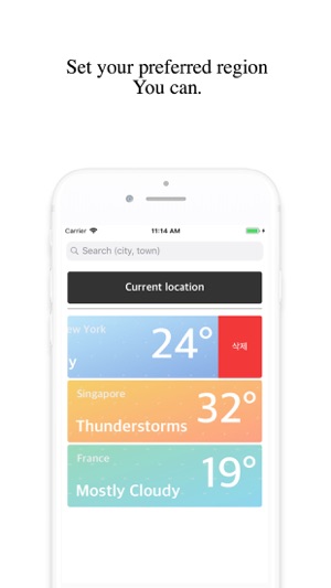 SimpleWeather-Widget(圖2)-速報App