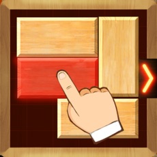 Activities of Block Move: Puzzle Game