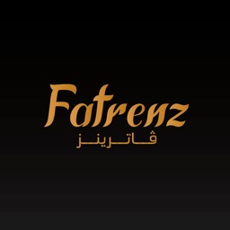 فاترينز | Fatrenz