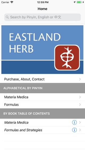 Eastland Herb–Chinese Medicine(圖1)-速報App