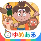 Top 10 Education Apps Like 【日本昔話】動く絵本4 - Best Alternatives