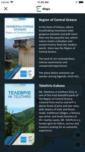 Region of Central Greece Maps(圖2)-速報App