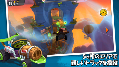 Angry Birds Go! screenshot1