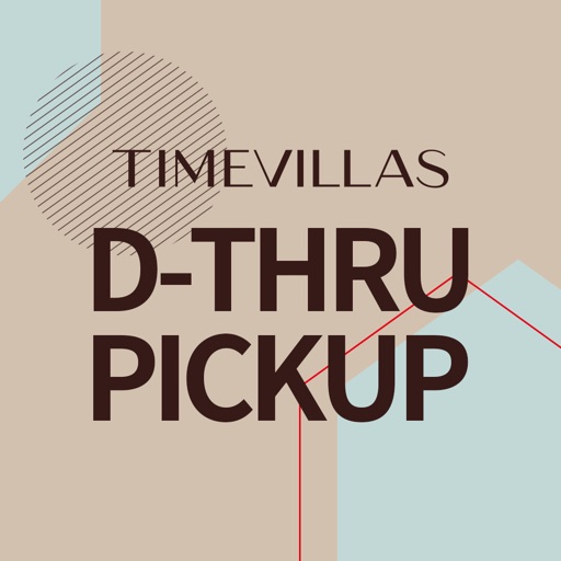 드라이브스루픽업