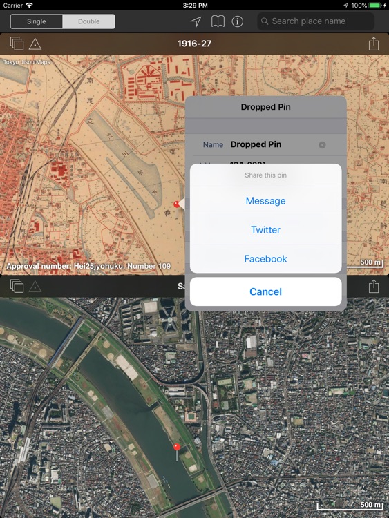 東京時層地図 for iPad screenshot-4