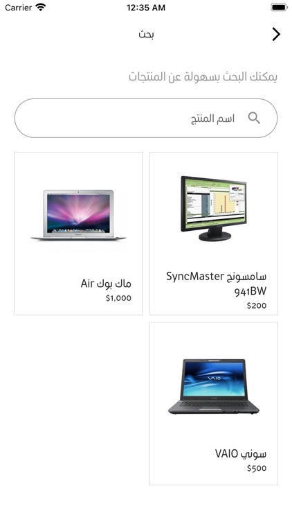 ApexPay - منصة أبكس screenshot-5