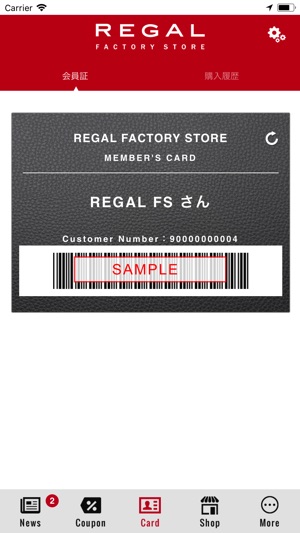 REGAL FS(圖2)-速報App