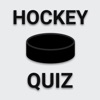 Fan Quiz for NHL